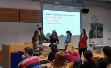 Nagrade Katedre za novinarstvo