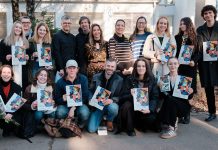 Priznanja Katedre za novinarstvo 2024/25