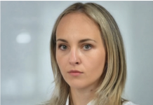 Tijana Ilic | European Association of Neurosurgical Societies